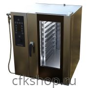 Пароконвектомат Gabino Стандарт Combi-1011b