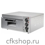 Печь для пиццы Gastromix GS 1