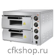 Печь для пиццы Gastromix GS 1+1