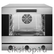 Печь конвекционная SMEG Professional ALFA43XMFDS