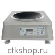 Плита индукционная Foodatlas FA-W3500 WOK