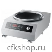 Плита индукционная WOK Enigma SL-G35-KA18