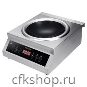 Плита индукционная Airhot IP5000 WOK