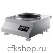 Плита индукционная WOK Enigma SL-50-NA1