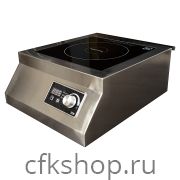 Плита индукционная ЦМИ ПИ-1Н(5)