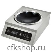 Плита индукционная INDOKOR IN5000S WOK