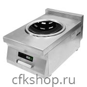 Плита индукционная Kocateq MCIR46 WOK 3.5