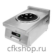 Плита индукционная Kocateq MCIR46 WOK 5