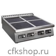 Плита индукционная Luxstahl ПИ-4-98