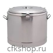 Термос для риса Hurakan HKN-RT220