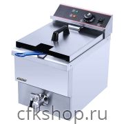 Фритюрница Airhot EF8T с краном