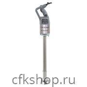Миксер ручной Robot Coupe MP 600 Ultra LED