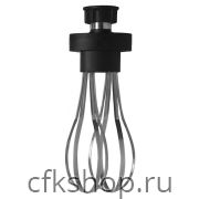 Насадка-венчик Fama FAF для Mixer 350/450/650 VF-VV