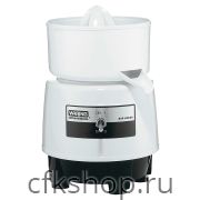 Соковыжималка для цитрусовых Waring BJX240