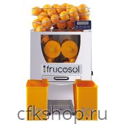 Соковыжималка автоматическая для цитрусовых Frucosol F50C