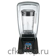 Блендер Waring MX1500XTXSEE 2,0 л