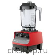 Блендер Vitamix Drink Machine Advance (058665-AFBB) тритан, красный