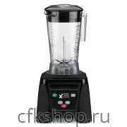 Блендер Waring MX1050XTXEE