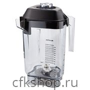 Контейнер Vitamix VM058667 0,9 л