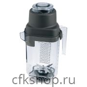 Контейнер Vitamix VM015894 2 л