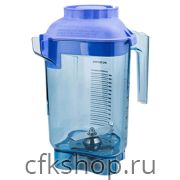Контейнер Vitamix VM058988 2 л