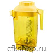 Контейнер Vitamix VM058989 2 л