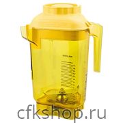 Контейнер Vitamix VM058985 2 л