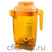 Контейнер Vitamix VM058986 2 л