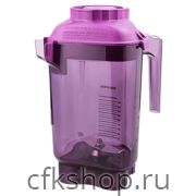 Контейнер Vitamix VM058987 2 л
