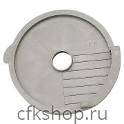 Решетка для картофеля-фри Robot Coupe 118395 8х8 мм