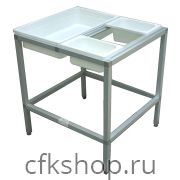 Стенд для овощерезки HALLDE 1240
