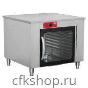 Шкаф расстоечный Empero EMP.MF8-B