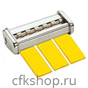 Насадка для лапшерезки Imperia (La Monferrina) Simplex 270