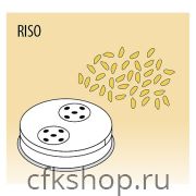 Насадка для MPF 2,5 и MPF 4 FIMAR RISO ACTRMPF62