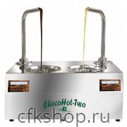 Диспенсер для шоколада ICB tecnlologie s.r.l. ChocoHot Two