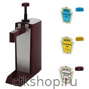 Дозатор City Sourcing для соусов Heinz