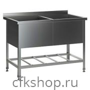 Ванна моечная Abresto НВМБ-2-10060