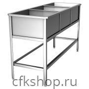 Ванна моечная Hessen ВМ 3/4 оц.