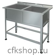 Ванна моечная Марихолодмаш МБ-2-0,3-0,63/1,21