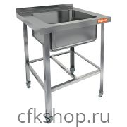 Ванна моечная HICOLD НСО1М-6/6БР ЭН