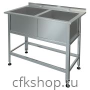 Ванна моечная Марихолодмаш МБ-2-0,4-0,63/1,21