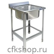 Ванна моечная KAYMAN ВМЦ-411/67