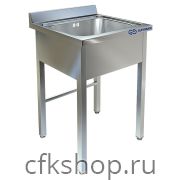 Ванна моечная KAYMAN ВМЦ-231/66