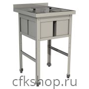 Ванна моечная для яиц Restoinox ВМСЯ-1/6-Б-ЭН