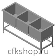 Ванна моечная ITERMA ВМС-Э/3-5,3/14,9