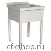 Ванна моечная Restoinox ВМЦ-1/7/7-Б