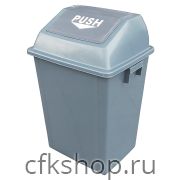 Контейнер для мусора Baiyun Cleaning AF07311