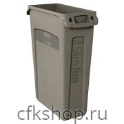 Контейнер для мусора Rubbermaid Slim Jim FG354060GRAY