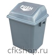 Контейнер для мусора Baiyun Cleaning AF07310