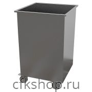 Контейнер для отходов Gastrolux КВ-044